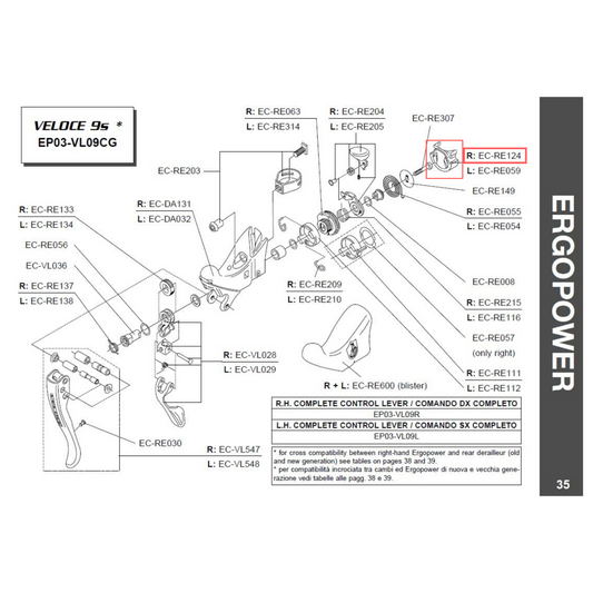 Campagnolo Genuine Spare Part EC-RE124