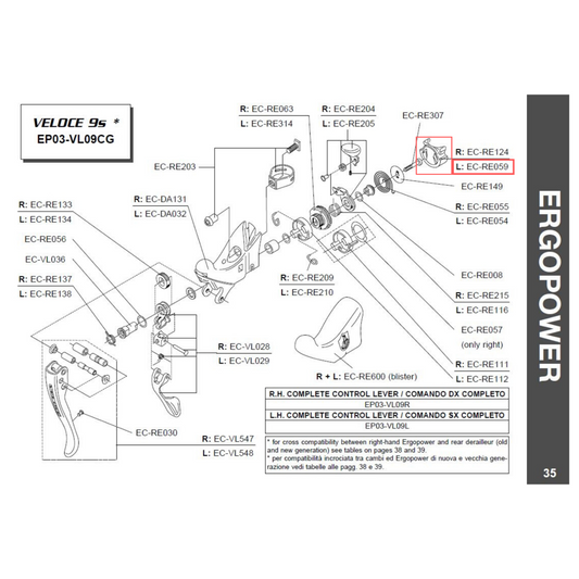 Campagnolo Genuine Spare Part EC-RE059