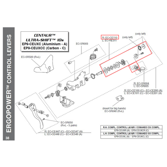 Campagnolo Genuine Spare Part EC-CE110