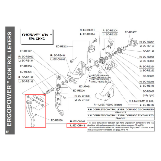 Campagnolo Genuine Spare Part EC-CH448