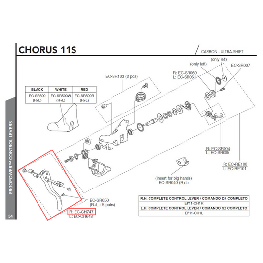 Campagnolo Genuine Spare Part EC-CH747