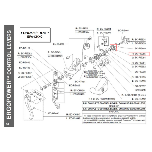 Campagnolo Genuine Spare Part EC-RE055