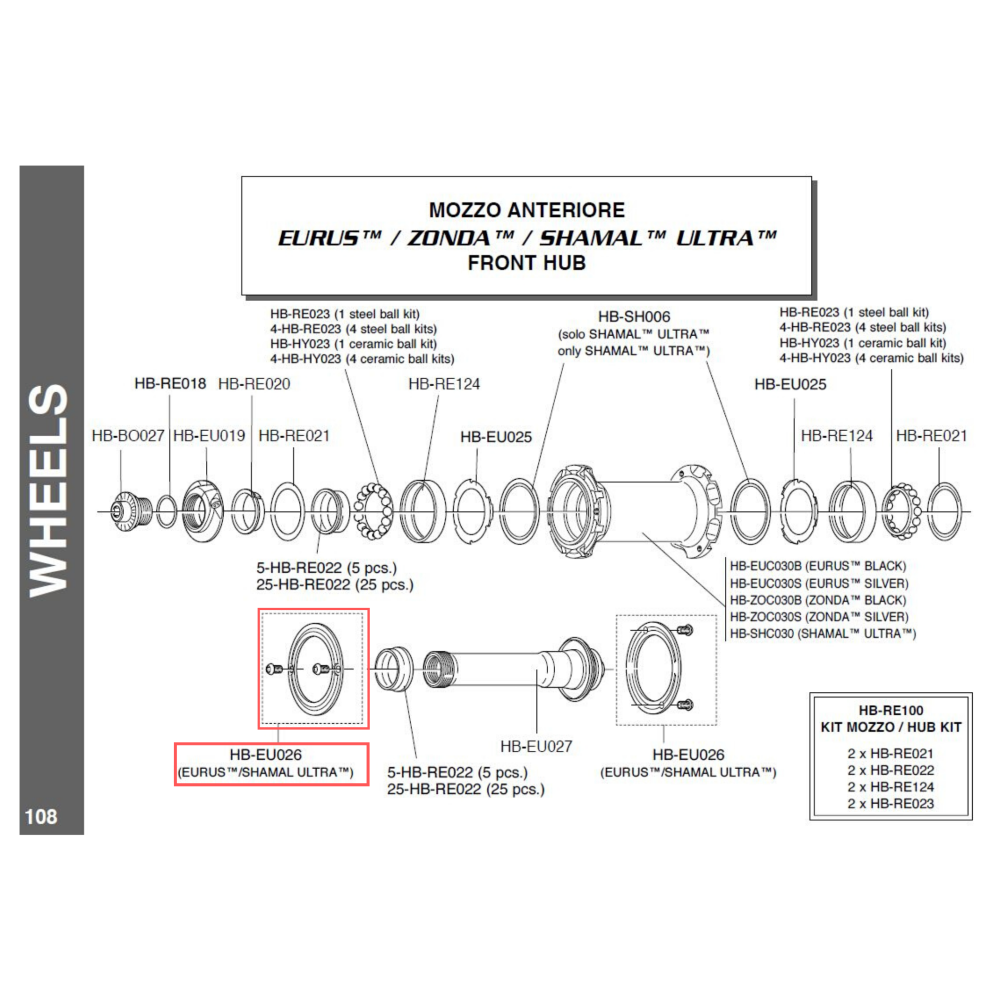 Campagnolo Genuine Spare Part HB-EU026