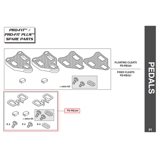 Campagnolo Genuine Spare Part PD-RE200