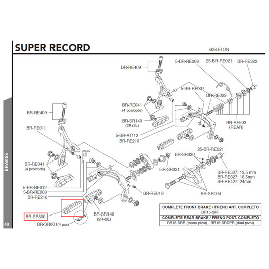 Campagnolo Genuine Spare Part BR-SR500