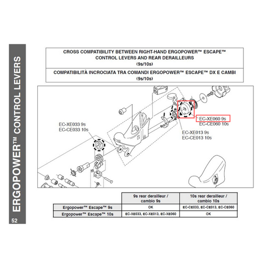 Campagnolo Genuine Spare Part EC-XE060