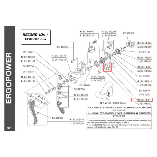 Campagnolo Genuine Spare Part EC-RE111