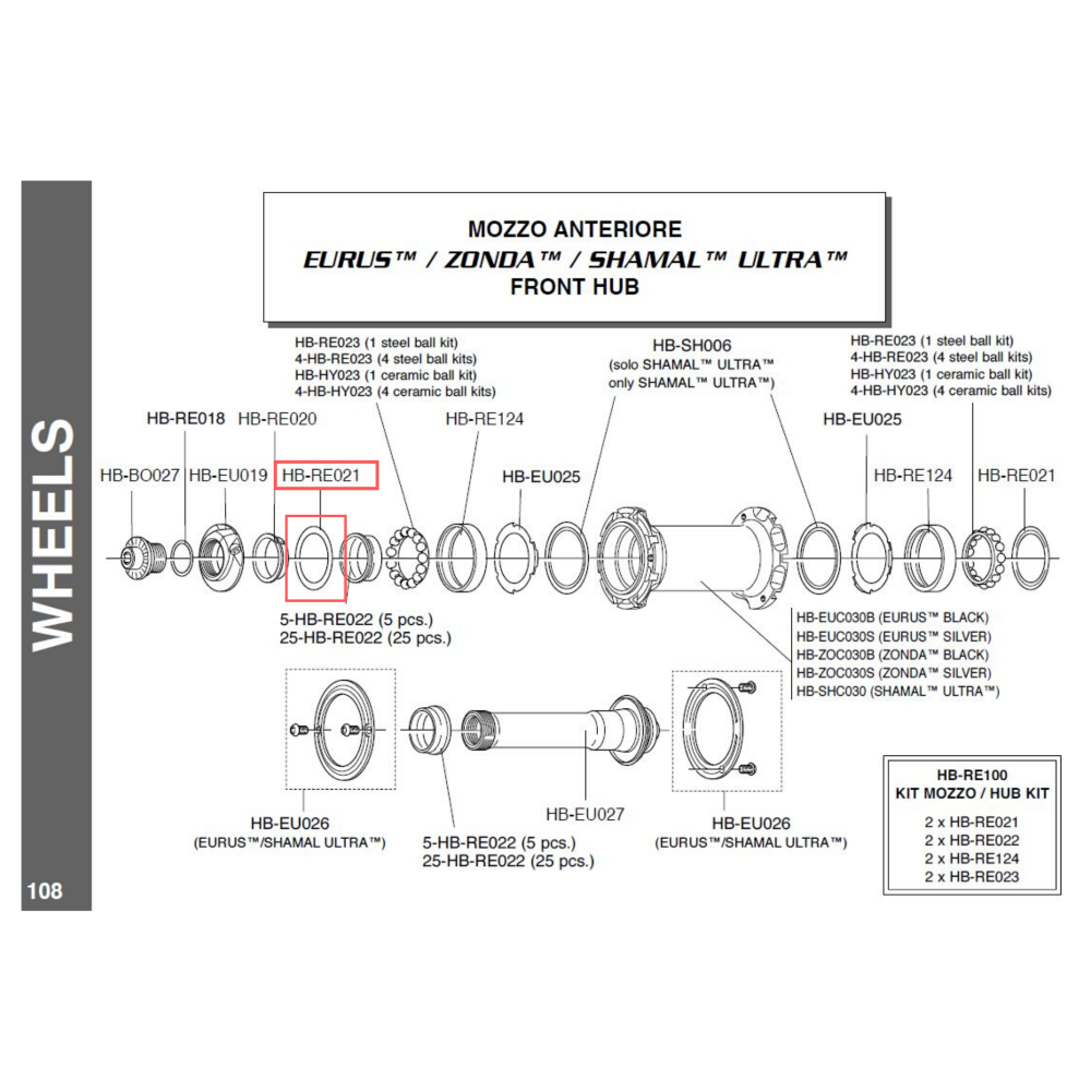 Campagnolo Genuine Spare Part HB-RE021