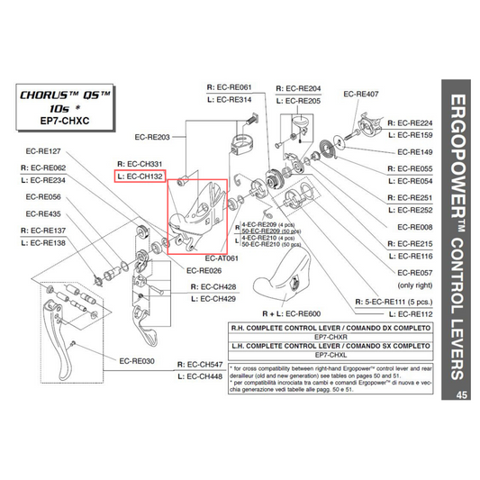 Campagnolo Genuine Spare Part EC-CH132