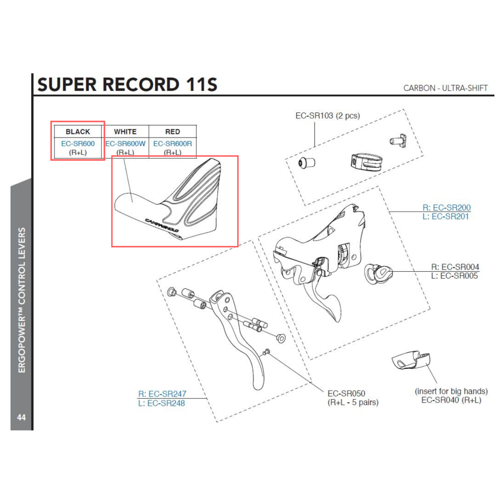 Campagnolo Genuine Spare Part EC-SR600