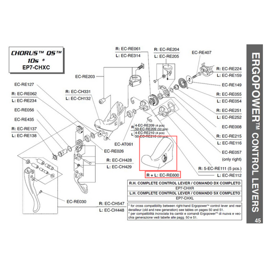 Campagnolo Genuine Spare Part EC-RE600