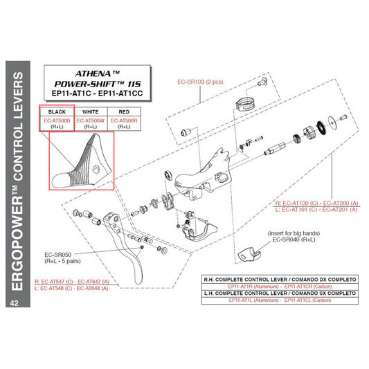 Campagnolo Genuine Spare Part EC-AT500B