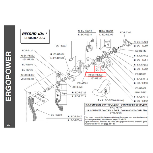 Campagnolo Genuine Spare Part EC-RE209