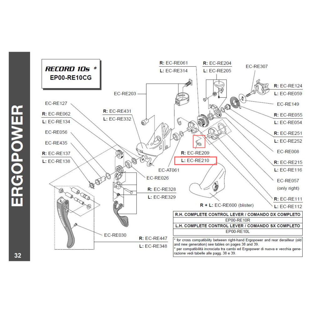 Campagnolo Genuine Spare Part EC-RE210