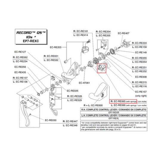 Campagnolo Genuine Spare Part EC-RE065