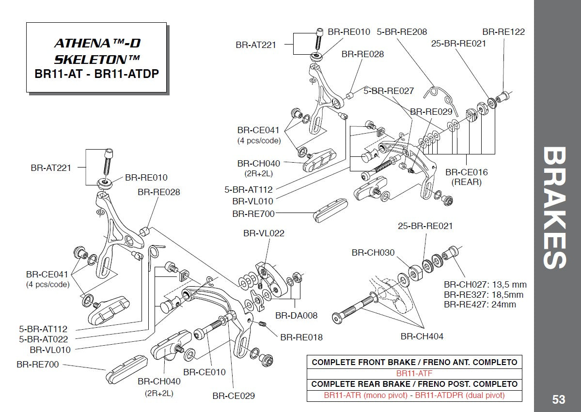 Campagnolo Genuine Part BR-AT022