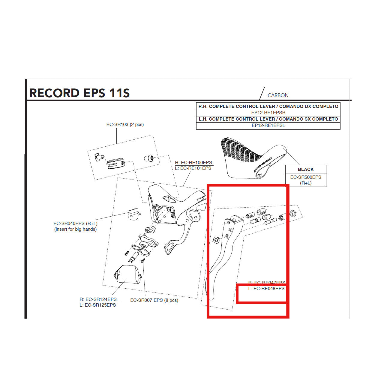 Campagnolo Genuine Spare Part EC-RE048EPS