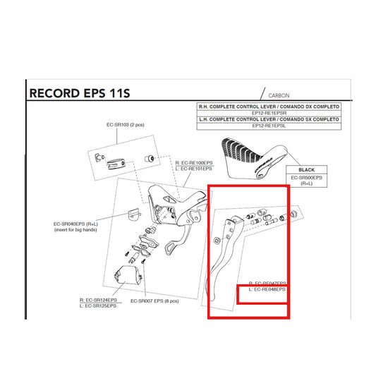 Campagnolo Genuine Spare Part EC-RE048EPS