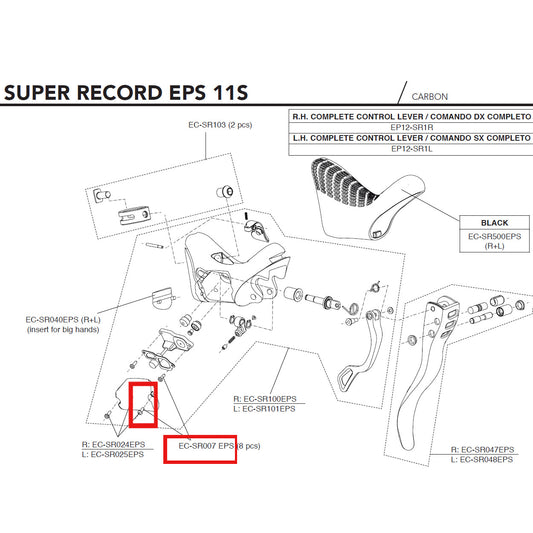 Campagnolo Genuine Spare Part EC-SR007EPS