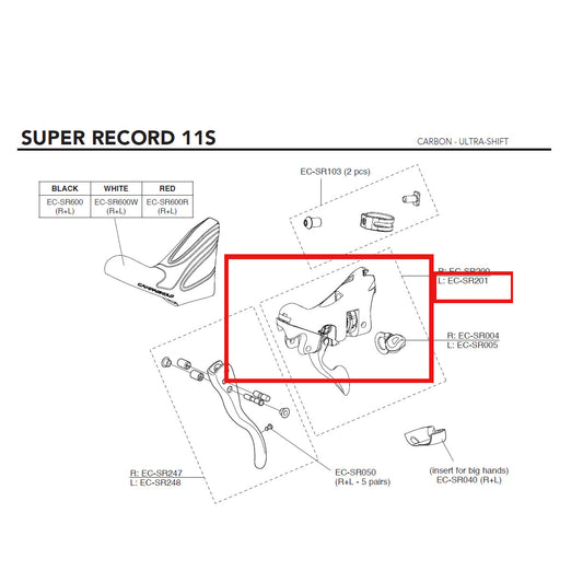 Campagnolo Genuine Spare Part EC-SR201