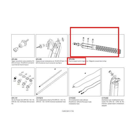 Campagnolo Genuine Spare Part EPS-006