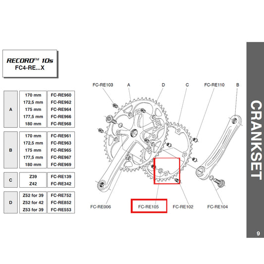 Campagnolo Genuine Spare Part FC-RE105