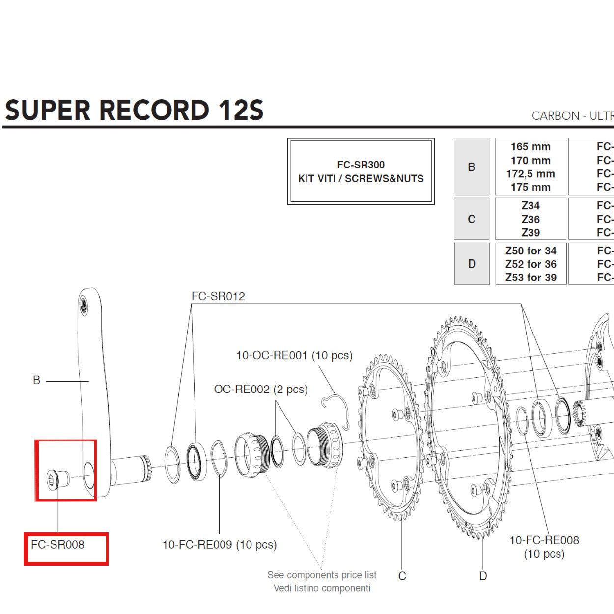 Campagnolo Spare Part FC-SR008