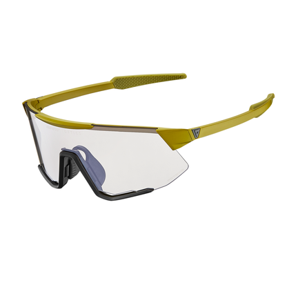Giant Lumea Fotovis Cycling Glasses - Mustard