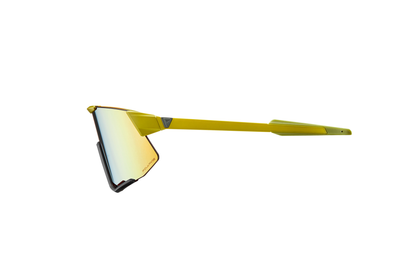 Giant Lumea PolarVis Cycling Glasses - Mustard