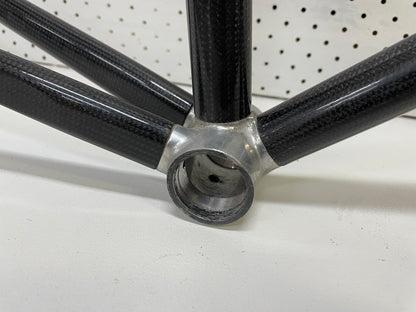 LOOK KG86 Carbon Kevlar Frameset