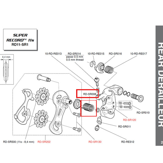 Campagnolo Genuine Spare Part RD-SR008