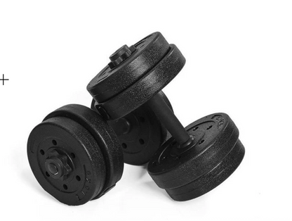 Shu 16kg Adjustable Dumbbell Kit