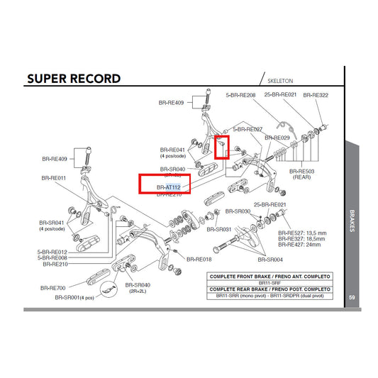 Campagnolo Genuine Spare Part BR-AT112