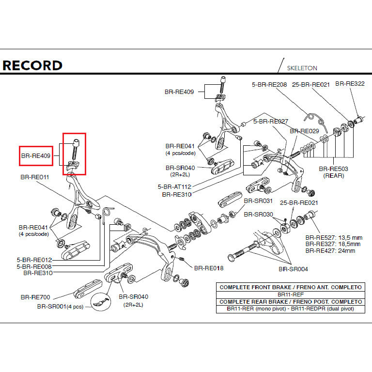 Campagnolo Genuine Part BR-RE409