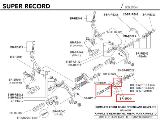 Campagnolo Genuine Part BR-SR004
