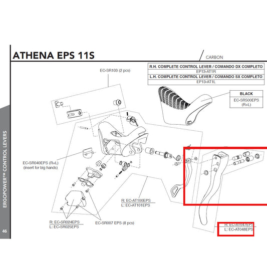 Campagnolo Genuine Spare Part EC-AT048EPS