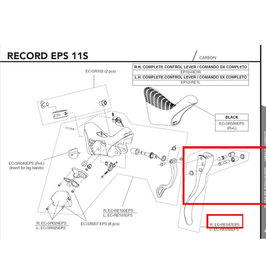 Campagnolo Genuine Spare Part EC-RE047EPS