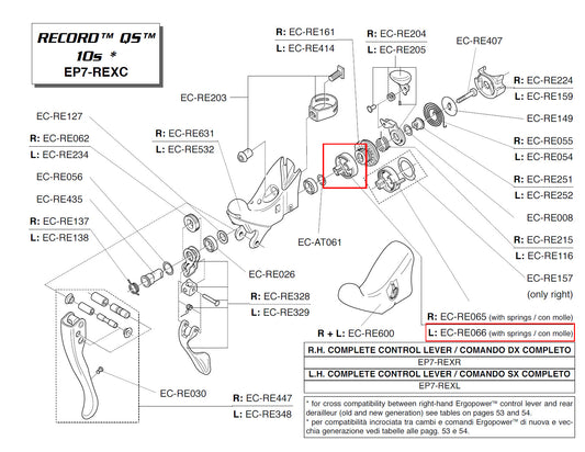 Campagnolo Genuine Spare Part EC-RE066