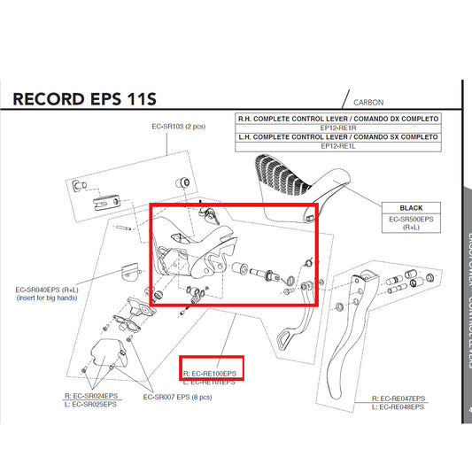 Campagnolo Genuine Spare Part EC-RE100EPS