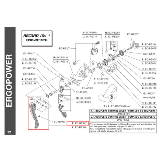 Campagnolo Genuine Spare Part EC-RE447