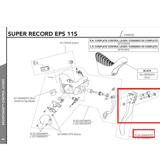 Campagnolo Genuine Spare Part EC-SR047EPS