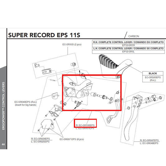 Campagnolo Genuine Spare Part EC-SR100EPS