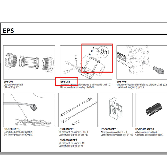 Campagnolo Genuine Spare Part EPS-002