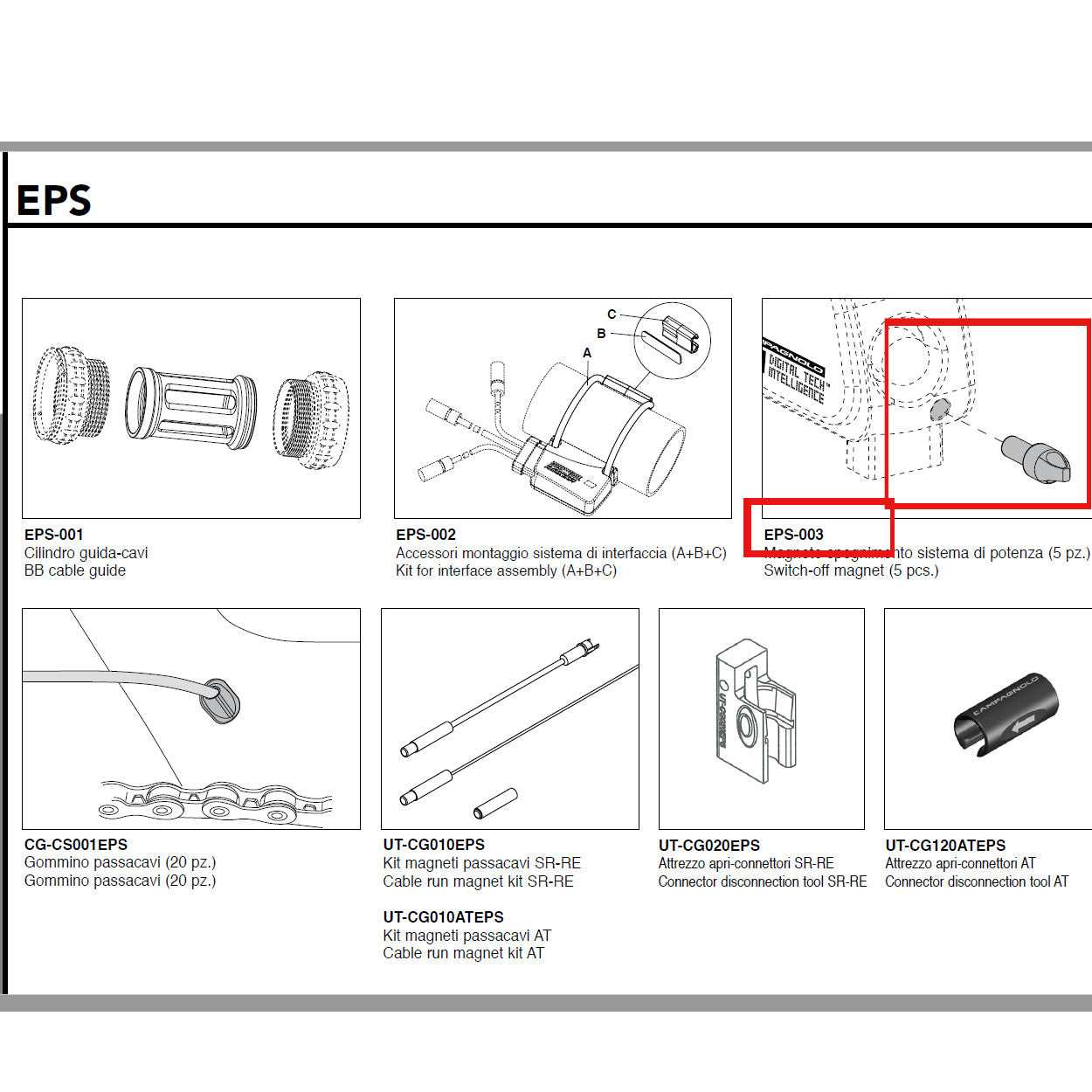 Campagnolo Genuine Spare Part EPS-003