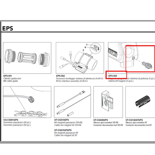 Campagnolo Genuine Spare Part EPS-003