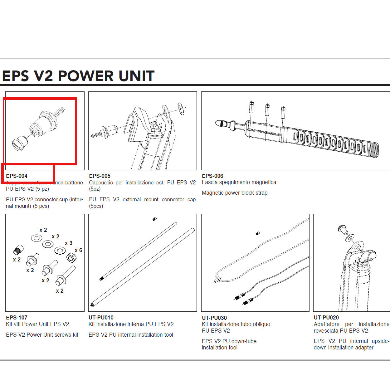 Campagnolo Genuine Spare Part EPS-004