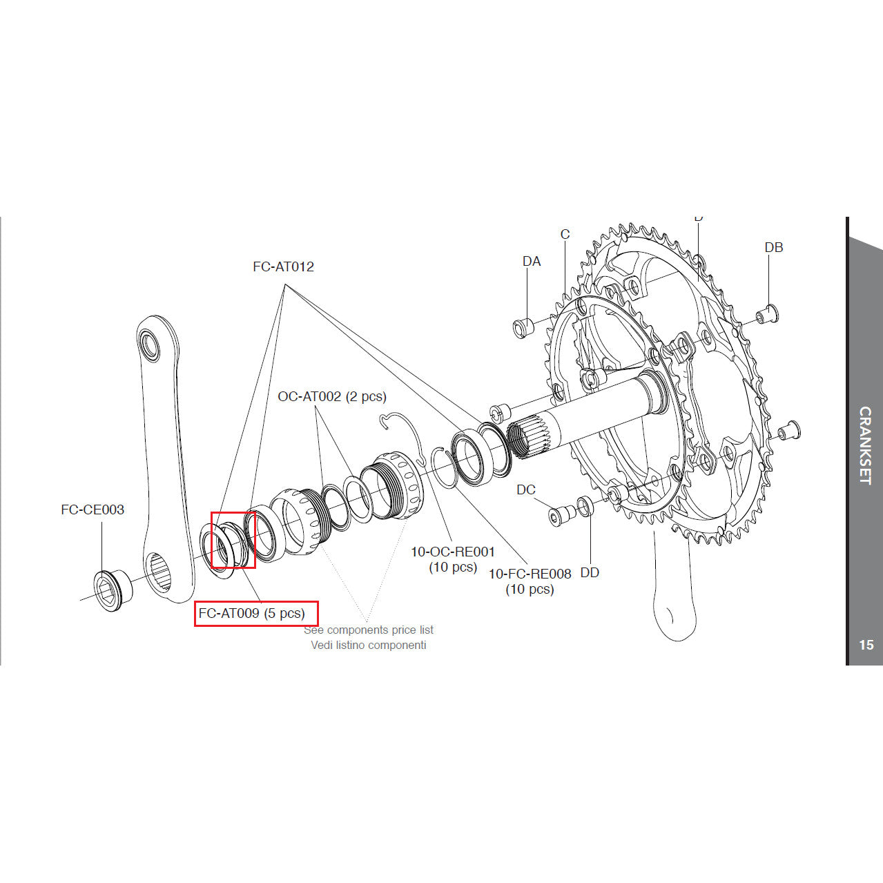 Campagnolo Genuine Part FC-AT009