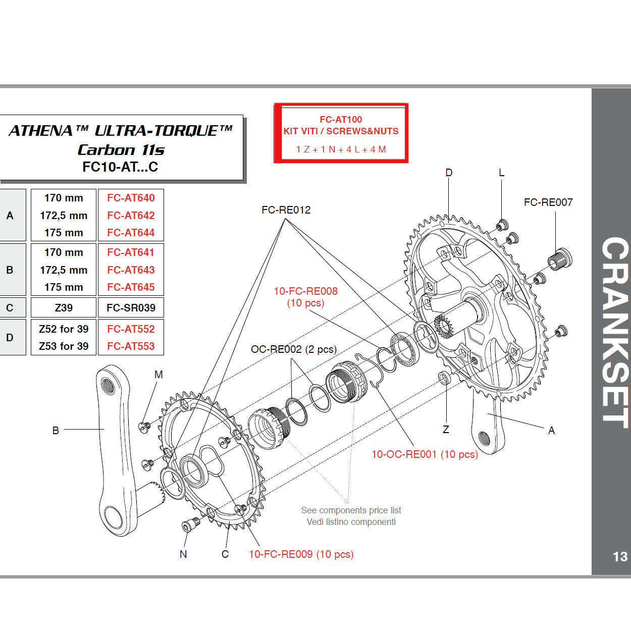 Campagnolo Genuine Spare Part FC-AT100