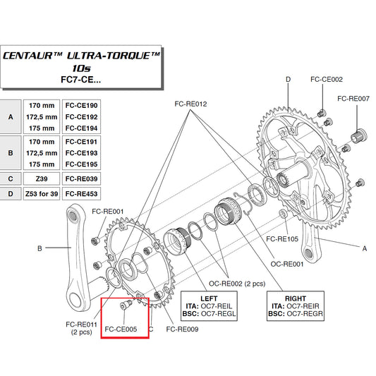 Campagnolo Genuine Part FC-CE005