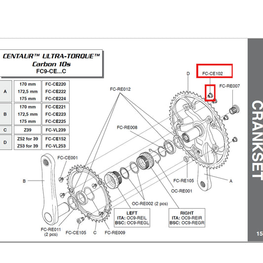 Campagnolo Genuine Spare Part FC-CE102